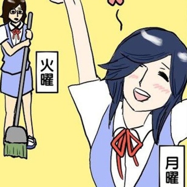 各曜日をキャラクターに例えた４コマ。月曜日が「嫌われがち」という設定だが、祝日になるとこんなに明るい表情。