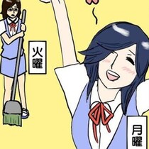 読者のツッコミで進化する!? コメントごと収録した前代未聞の「読者融合型4コマ」漫画が新しい!!【作者に聞く】