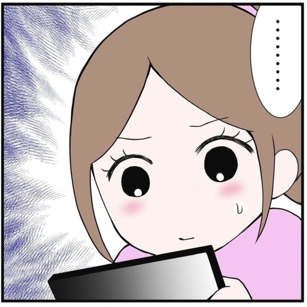 うちの娘は発達障害では!?勉強も運動もできるが落ち着きがない…娘の行動の違和感と向き合う母の子育てエッセイ【作者に聞く】