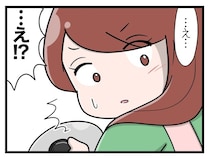 【実話】4年間も「いじめられていた」娘…家では無邪気な笑顔→小学5年生女子が過酷ないじめの標的にされ続けていた【作者に聞いた】