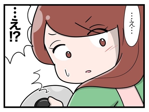 【実話】4年間も「いじめられていた」娘…家では無邪気な笑顔→小学5年生女子が過酷ないじめの標的にされ続けていた【作者に聞いた】