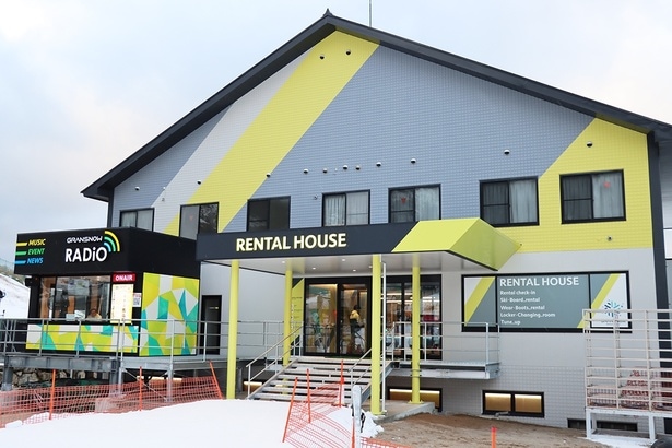 総額9億8000万円をかけリニューアルされたレンタル施設