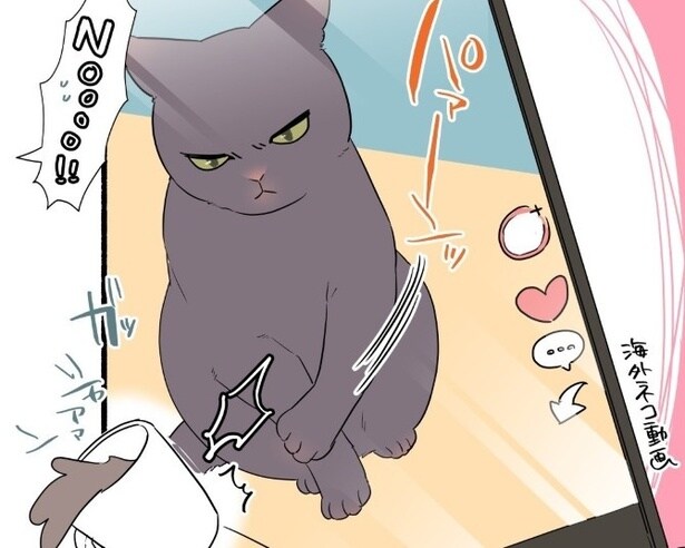 【ねこ漫画】うちの猫が反抗期!?「机の上にものを置く人間が悪く、猫様は悪くない」「反抗期でも猫はよき」の声【作者に聞く】