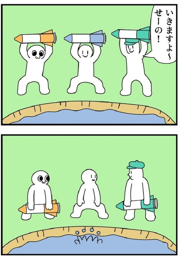 核ミサイル02