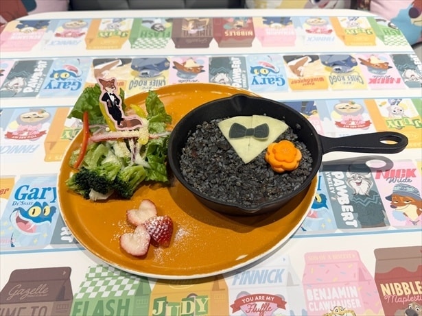 ＜ニック＞SLY FOXタキシード・ライス(1990円)