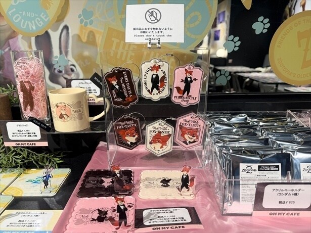 タキシード姿のニック、全部かっこよすぎます！