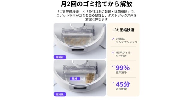 スクリーンショット 2025-09-16 215855