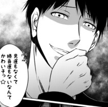 情報屋が真実を話さないのは「最悪のタイミングでカミングアウトして愉しむため」？嘘の中に真実を紛れ込ませる男の正体とは？ 【作者に聞く】