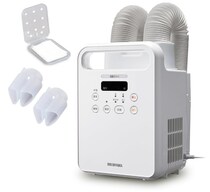 ふとんが一気にふかふか復活！乾燥だけじゃない万能家電【アイリスオーヤマ】ツインノズルモデルがAmazonで絶賛販売中！