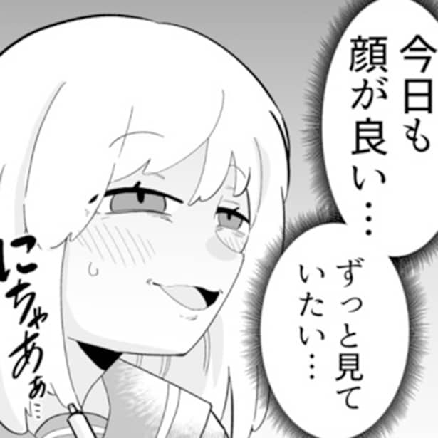 【推しVS推し】生徒が「推しの作家」と発覚…!!補習より創作活動をしてほしい教師に「推しの生徒」がまさかの反撃【作者に聞く】