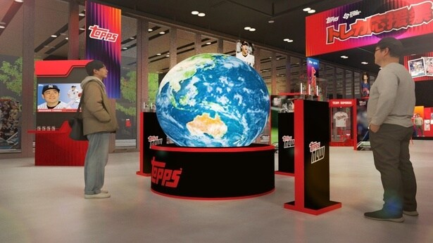 【写真】推定総額約8億5000万円にも及ぶ特別な展示が多数登場