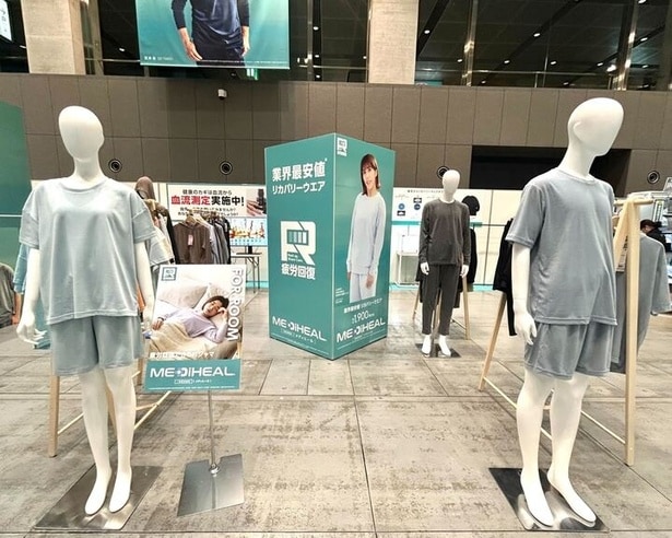 長時間着続けられる優しい触り心地と機能性を両立