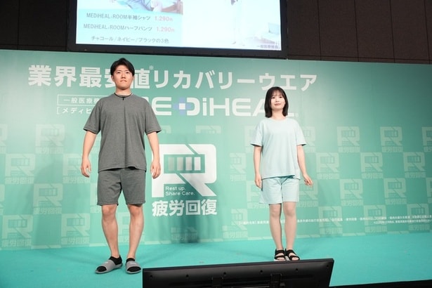 天竺素材でソフトな肌触りのROOMシリーズ