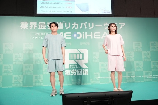 パイル素材でドライな肌面のパイルシリーズ