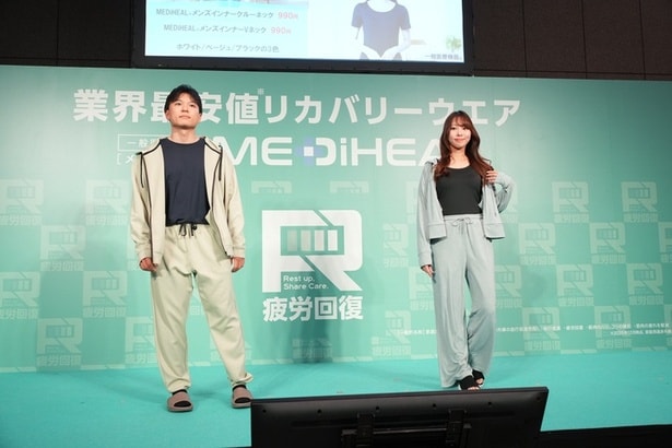 汗をかいてもべたつきにくい涼感メッシュ素材のため、ルームウェアとしてだけでなくアクティブシーンでの着用も可能