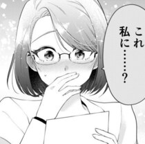 「まさか、これ私に？」生徒指導の女教師→生徒が書いた「推しへのラブレター」を自分宛てと勘違いした結果 【作者に聞く】