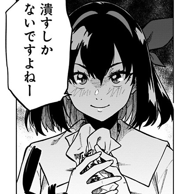 「売れる漫画」を掲げる敏腕編集、その真意とは……?
