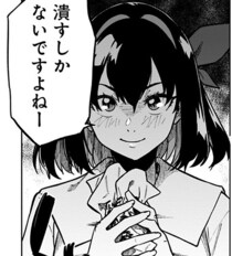 漫画編集は「作家を売る」仕事!?情熱とテクがぶつかる編集者お仕事マンガ『月刊トリレンマ』の舞台裏