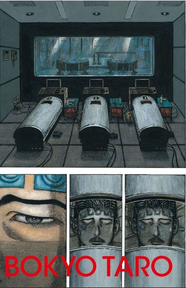 【漫画】500年後の未来は?「望郷太郎」を読む