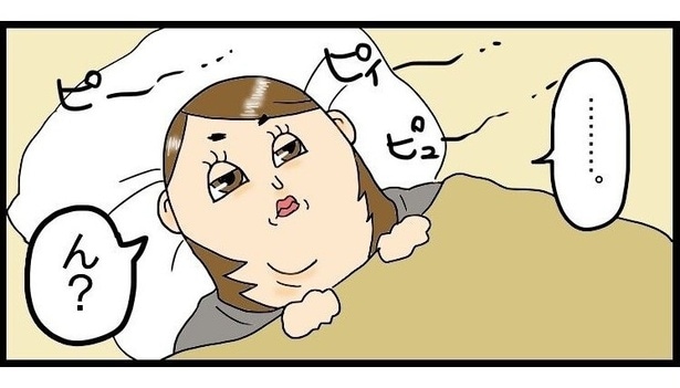 眠りに落ちそうになったそのときだった、すきま風の音が響いてきたのは！