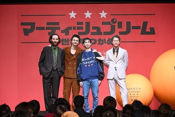 １３_集合②マーティ・シュプリームのコピー