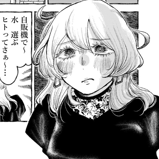 酔っ払いを乗せるのは嫌だよね…タクシードライバー×酔っぱらいの会話に読者からは「すてきな作品」の声も【作者に聞く】