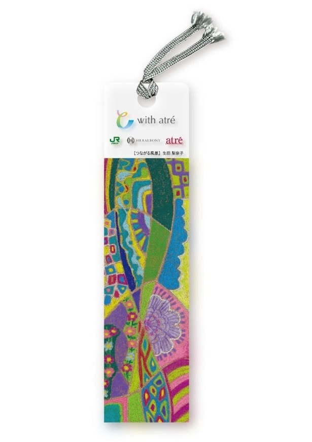 「オリジナルアートしおり(全10種)」。1枚ずつ異なるデザインが魅力的