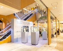 障がいのある作家の“異彩”を体感！ヘラルボニーの「つながる風景展」がアトレで開催中