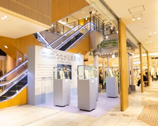 障がいのある作家の“異彩”を体感!ヘラルボニーの「つながる風景展」がアトレで開催中