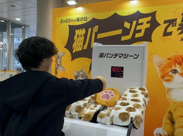 街行く老若男女が参加し、大盛況のうちに幕を閉じた
