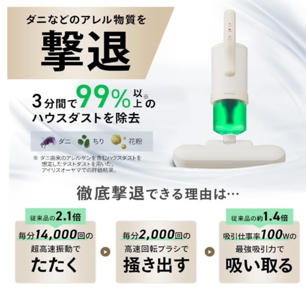 スクリーンショット 2025-10-11 232858