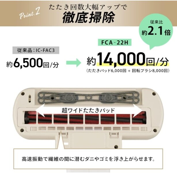 スクリーンショット 2025-10-11 232923