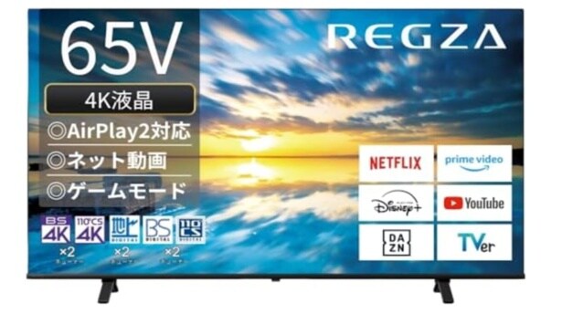 スマホとつないで大画面へ！AirPlay対応の4Kスマートテレビ【レグザ】E350Mシリーズ「65E350M」でネット動画を満喫。Amazonで販売中！