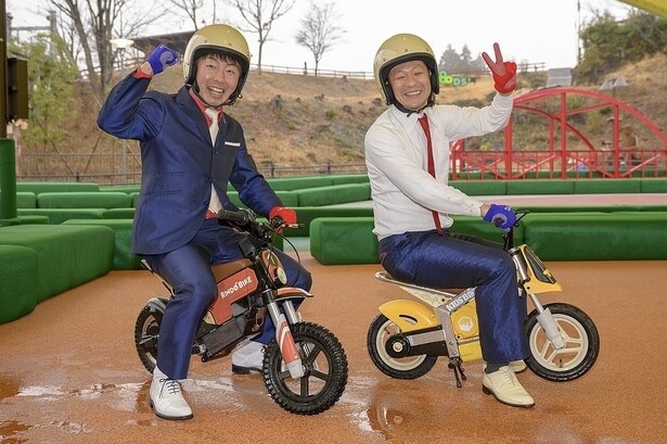 U字工事が体験「すごくおもしろい！」モビリティリゾートもてぎの新アトラクション「RINDO BIKE」「KIDS BIKE Field」の魅力