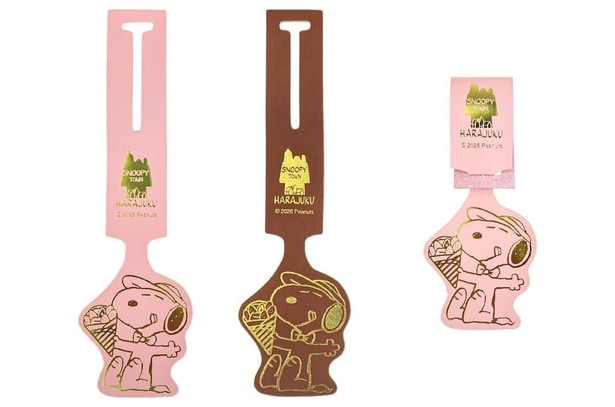 「革ラゲッジタグ」(各1870円)