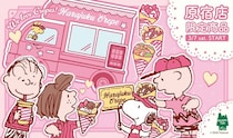 「原宿クレープ」がテーマのスヌーピータウンショップ限定グッズが3月7日より発売に！ご当地感たっぷりのデザインに注目