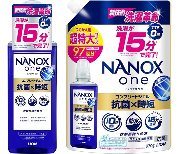 「NANOX one 抗菌×時短」本体／712円(左)と、つめかえ用 超特大／1080円(右)。全国のイオンやイオンスタイルなどで、3月18日から発売