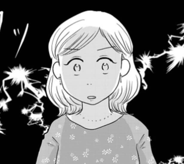 【スカッと漫画】「先週内見した人がいる」悪徳不動産の嘘を瞬時に見抜く年下男子、割り勘男の痛快な論破【作者に聞く】