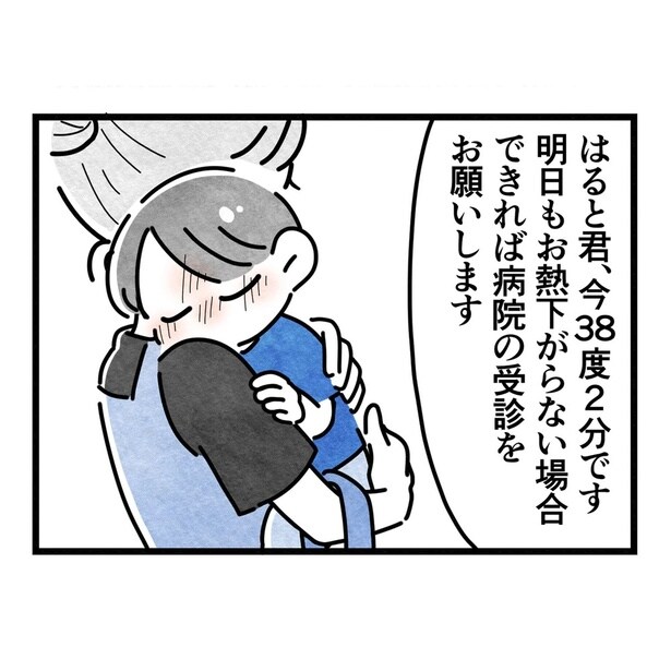 15-4
