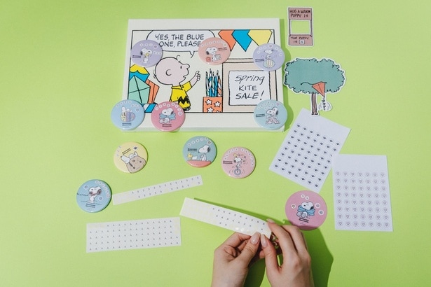 デザイン一新！「ピーナッツ」モチーフのシールも選べるようになった缶バッジワークショップ