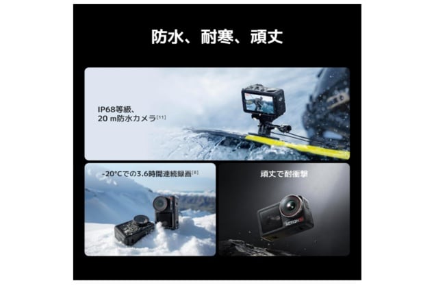 スクリーンショット 2025-10-25 230646