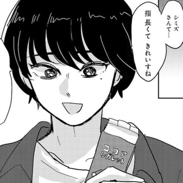 思わずドキッとしてしまう絶妙な台詞をサラッと言ってくる北山。
