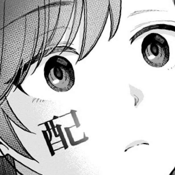 「君の心を漢字たい」