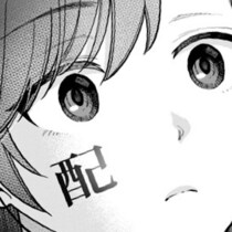 無表情だから気持ちがわからない…と思いきやダダ漏れ!?「焦」「恥」「好」の漢字が浮かびあがるヒロインがかわいすぎる【作者に訊く】