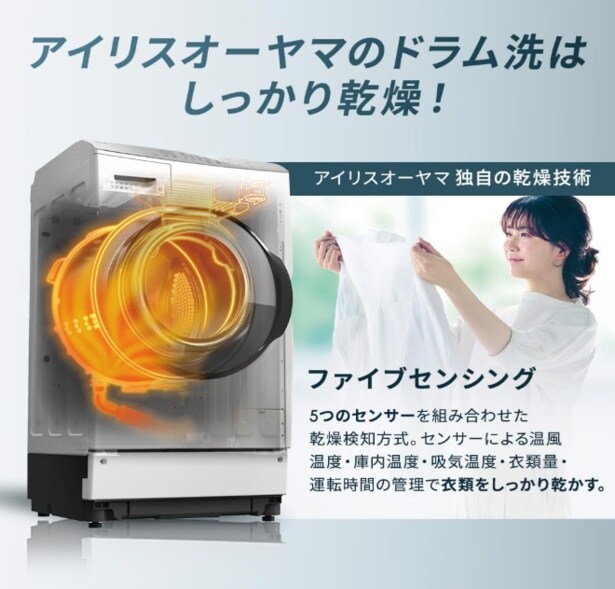 スクリーンショット 2025-11-10 235452