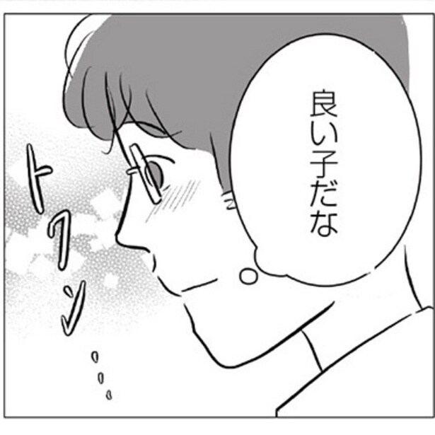 「良い子だな」妊娠中の妻がいるにもかかわらず、新しいバイトに心を動かされてしまう…。