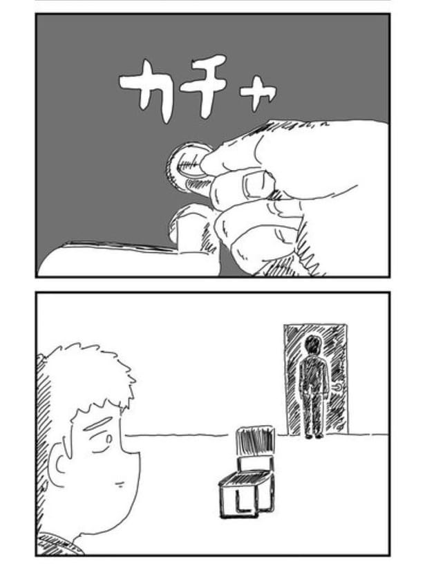 圧迫面接02