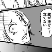 【病院ホラー】カルテが招いた鳥肌必至の心霊現象！興味本位で肝試ししたら目の前にナース服の幽霊が出現!!【作者に聞く】