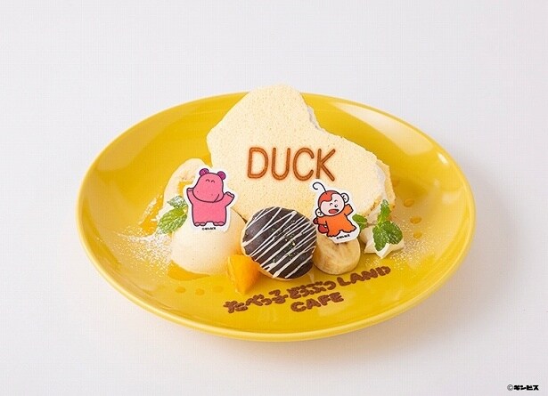 「かばさんとさるさんのふわふわフルーツサンド」(大阪限定)