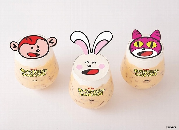 「まんまるおかおのフルーツ・オレ」